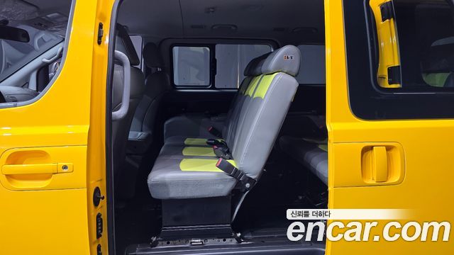 Hyundai Grand Starex School Bus 2019 — фото 12