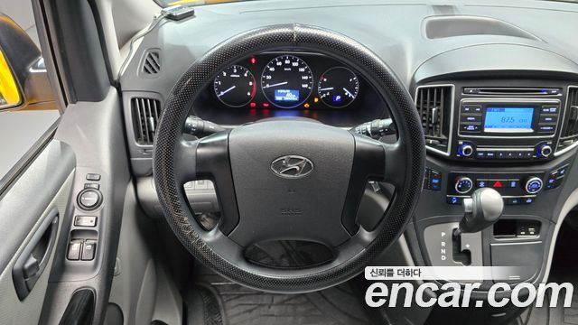 Hyundai Grand Starex School Bus 2019 — фото 13