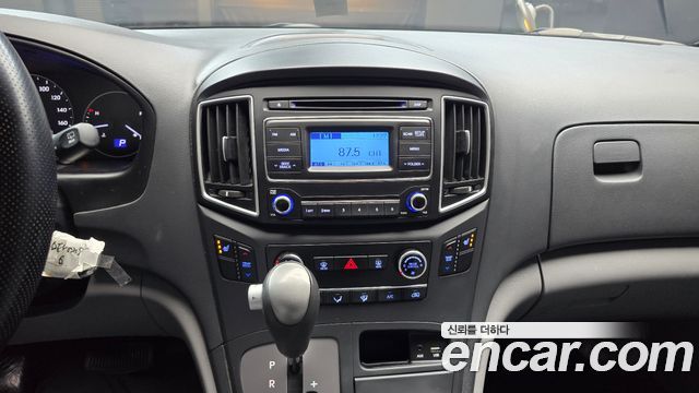 Hyundai Grand Starex School Bus 2019 — фото 14