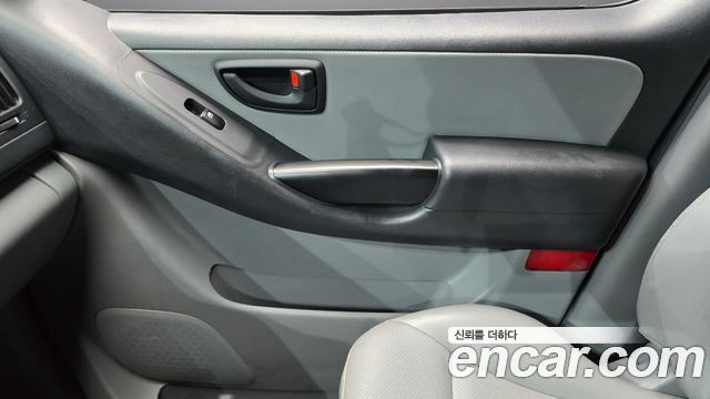 Hyundai Grand Starex School Bus 2019 — фото 24