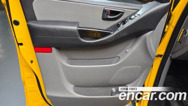 Hyundai Grand Starex School Bus 2019 — фото 25
