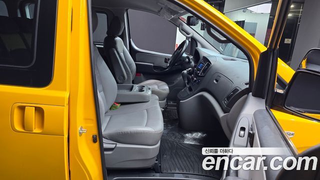 Hyundai Grand Starex School Bus 2019 — фото 26