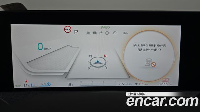 Kia EV6 Long Range Air 2022 — фото 8