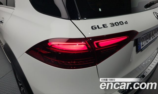 Mercedes-Benz GLE-Class (W167) GLE300d 4MATIC 2023 — фото 23