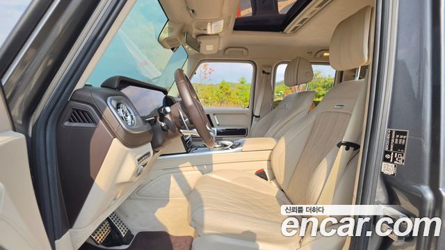 Mercedes-Benz G-Class (W463b) AMG G63 2020 — фото 16