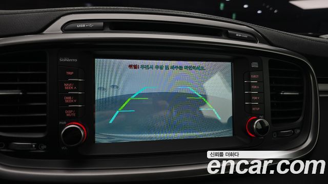 Kia Sorento Diesel 2.0 2WD Prestige 2016 — фото 14