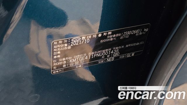 Genesis Electrified G80 (RG3) e-AWD 2022 — фото 28
