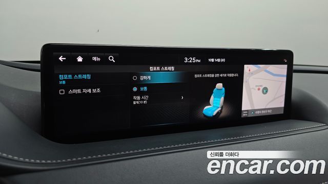 Genesis Electrified G80 (RG3) e-AWD 2022 — фото 31