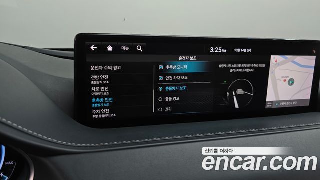 Genesis Electrified G80 (RG3) e-AWD 2022 — фото 32