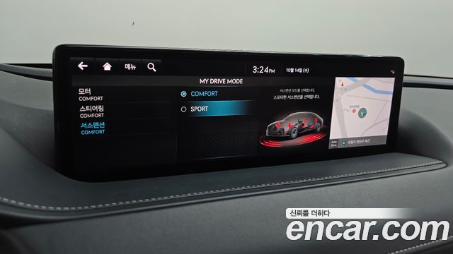 Genesis Electrified G80 (RG3) e-AWD 2022 — фото 33