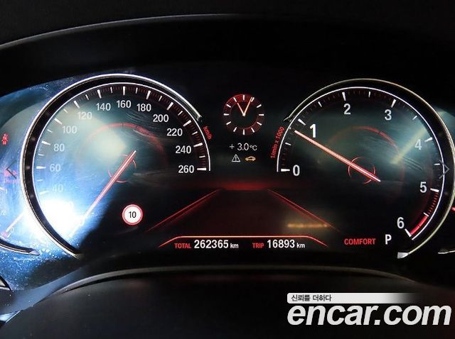 BMW 5 Series (G30) 520d xDrive Luxury Plus 2018 — фото 8