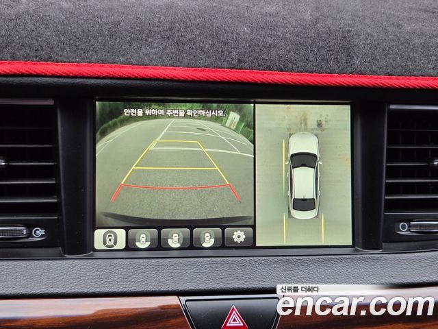 Kia K7 2.4 GDI Prestige 2016 — фото 21