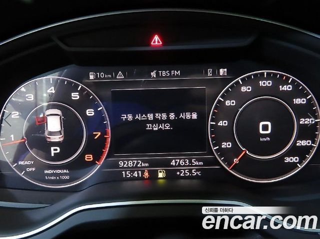 Audi Q7 (4M) 45 TFSI Quattro 2019 — фото 9