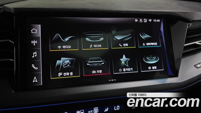 Audi Q4 e-tron (F4) 45 Premium 2025 — фото 15