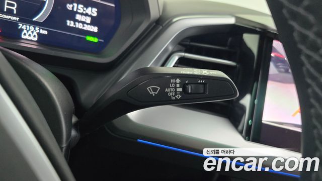 Audi Q4 e-tron (F4) 45 Premium 2025 — фото 19