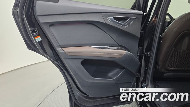 Audi Q4 e-tron (F4) 45 Premium 2025 — фото 25