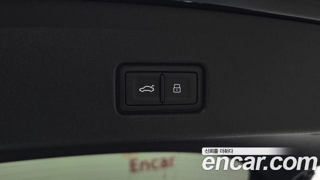 Audi Q4 e-tron (F4) 45 Premium 2025 — фото 32