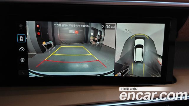 Hyundai Palisade (LX3) Gasoline 2.5T 2WD 9-Seater Calligraphy 2026 — фото 15