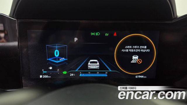 Hyundai Avante Hybrid (CN7) Inspiration 2023 — фото 8