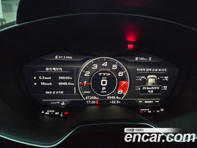 Audi TTS (8S) Coupe 2,0 TFSI Quattro 2016 — фото 8