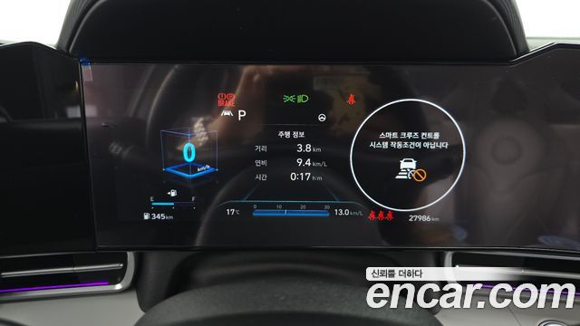Hyundai Avante (CN7) 1.6 Inspiration 2023 — фото 8