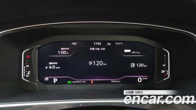Volkswagen Tiguan (II) 2.0 TDI 4Motion Prestige 2023 — фото 8