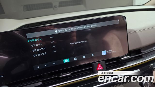 Kia Carnival (IV) HEV 7seater Gravity 2024 — фото 20