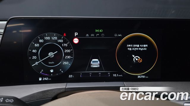 Kia K8 2.5 Gasoline 2WD Noblesse 2022 — фото 8