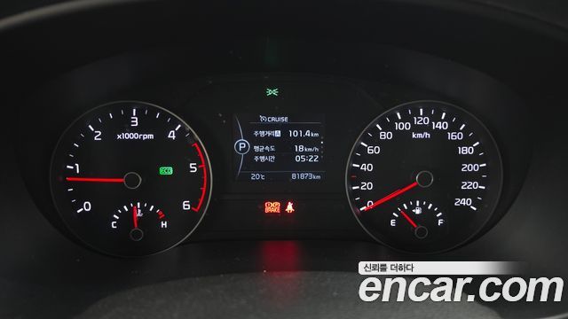Kia Sportage (IV) Diesel 2WD Prestige 2016 — фото 8