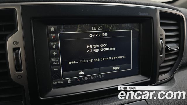 Kia Sportage (IV) Diesel 2WD Prestige 2016 — фото 16
