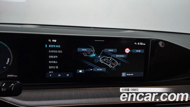 Hyundai Grandeur Hybrid (GN7) Calligraphy 2023 — фото 16