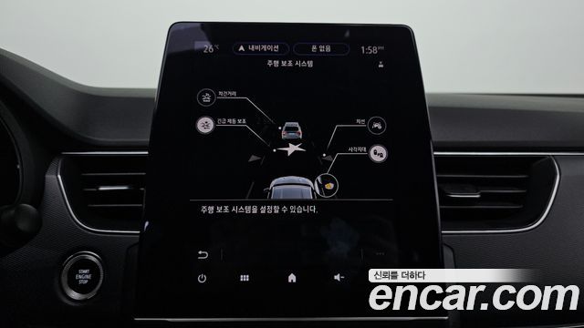 Renault Korea XM3 1.3 TCe RE Signature 2022 — фото 15