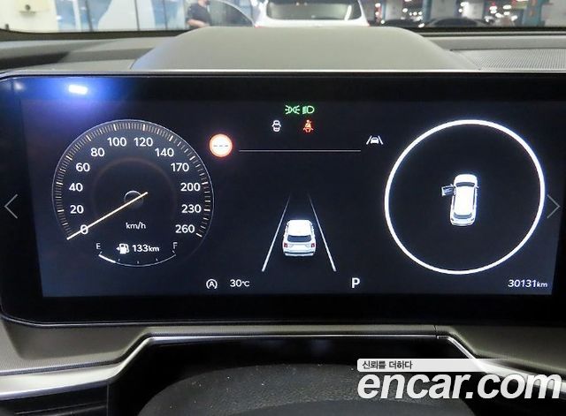Kia Sorento (IV) Gasoline 2.5T 2WD Gravity 2025 — фото 15
