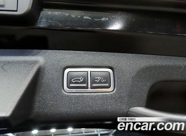 Kia Sorento (IV) Gasoline 2.5T 2WD Gravity 2025 — фото 21