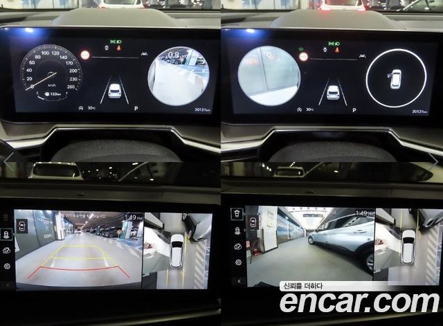 Kia Sorento (IV) Gasoline 2.5T 2WD Gravity 2025 — фото 23