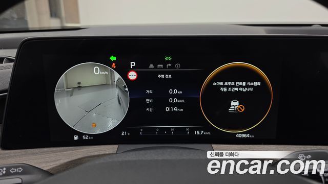 Kia K8 2.5 Gasoline 2WD Noblesse 2024 — фото 8