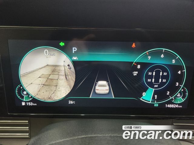 Hyundai Grandeur (IG) 2.5 Exclusice 2020 — фото 10