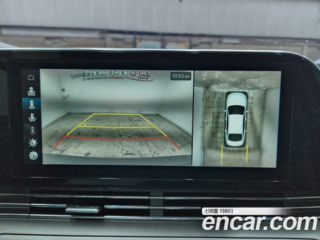 Hyundai Grandeur (IG) 2.5 Exclusice 2020 — фото 16