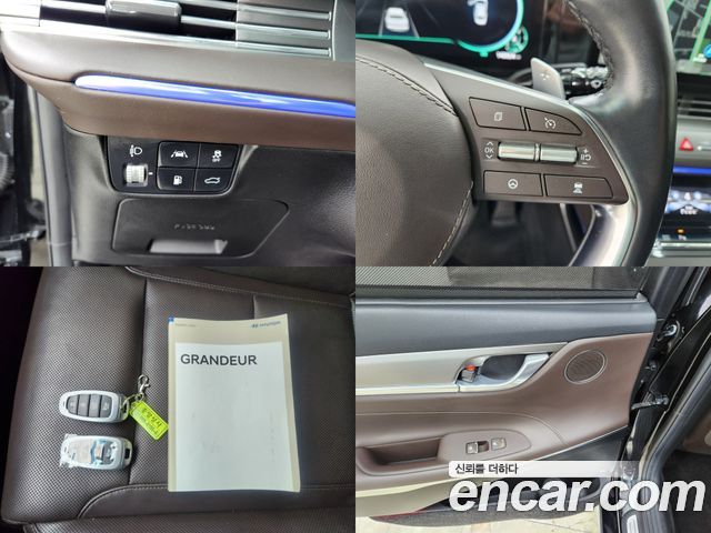 Hyundai Grandeur (IG) 2.5 Exclusice 2020 — фото 22