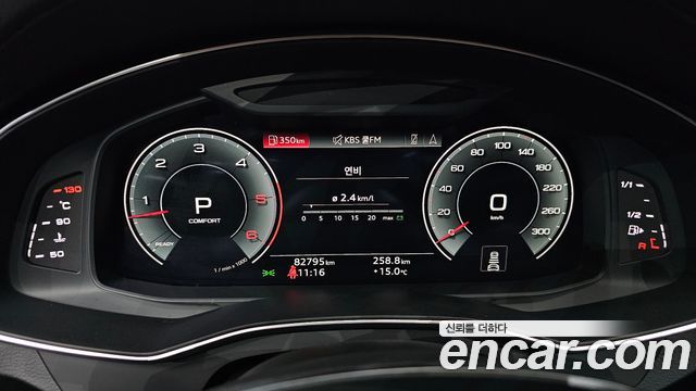 Audi A6 (C8) 45 TDI Quattro Premium 2022 — фото 8