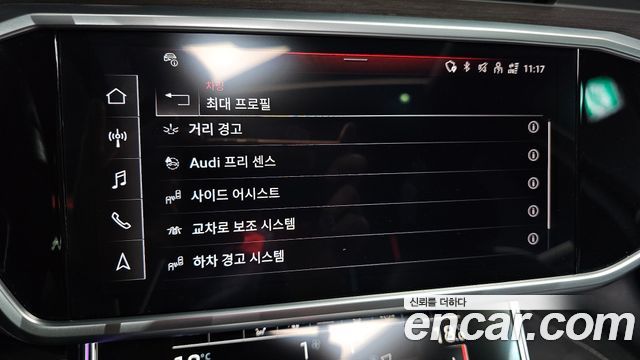 Audi A6 (C8) 45 TDI Quattro Premium 2022 — фото 16