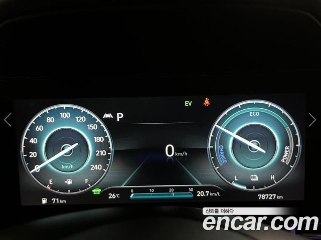 Hyundai Avante Hybrid (CN7) Inspiration 2021 — фото 19