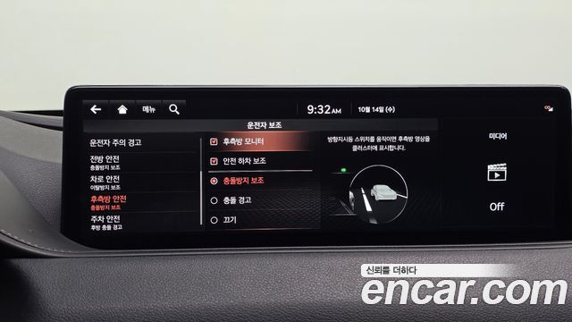 Genesis G80 (RG3) Gasoline 2.5 Turbo AWD 2021 — фото 17