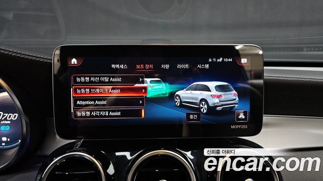 Mercedes-Benz GLC-Class (X253) GLC300e 4MATIC 2021 — фото 30