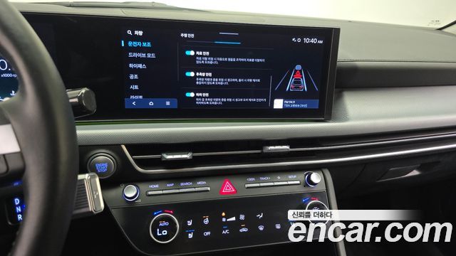 Hyundai Sonata The Edge (DN8) 2.0 Exclusive 2025 — фото 14