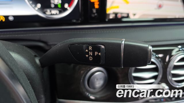Mercedes-Benz S-Class (W222) S350 Blue TEC 4MATIC 2015 — фото 9