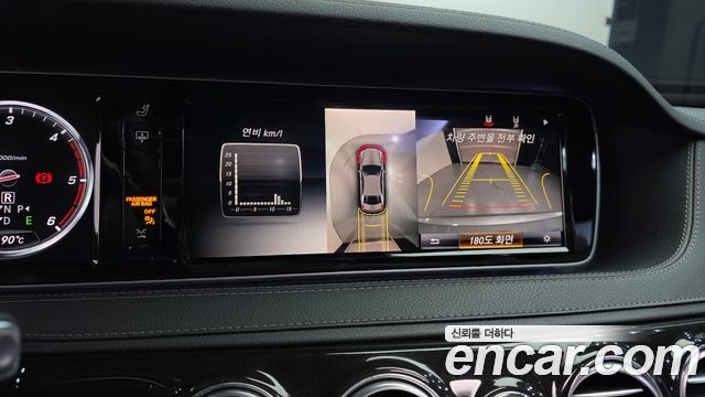 Mercedes-Benz S-Class (W222) S350 Blue TEC 4MATIC 2015 — фото 16