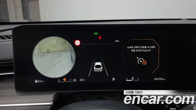 Kia K5 (III) 1.6 Turbo Noblesse 2024 — фото 8