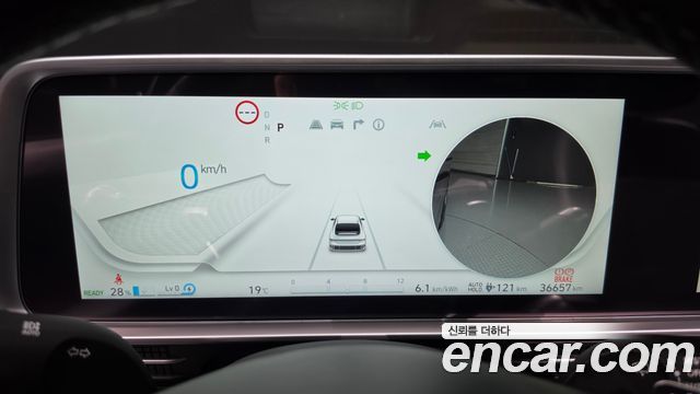 Hyundai Ioniq 6 Long Range AWD Prestige 2024 — фото 8