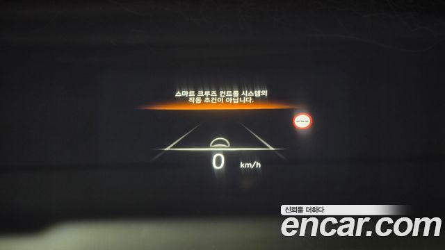 Hyundai Ioniq 6 Long Range AWD Prestige 2024 — фото 19